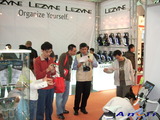 2008台北國際自行車展:anvii_08TaipeiCycle07.JPG