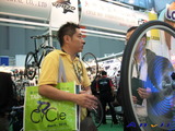 2009台北國際自行車展:anvii_09TaipeiCycle19.JPG
