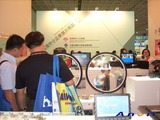 2009年台北國際電子展覽會(TAITRONICS):anvii_09Taitronics28.JPG