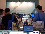 2009年台北國際電子展覽會(TAITRONICS):anvii_09Taitronics29.JPG