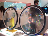 2009年台北國際電子展覽會(TAITRONICS):anvii_09Taitronics32.JPG
