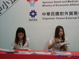 2009年台北國際電子展覽會(TAITRONICS):anvii_09Taitronics50.JPG