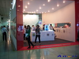 2009年台北國際電子展覽會(TAITRONICS):anvii_09Taitronics53.JPG