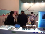 2009年台北國際電子展覽會(TAITRONICS):anvii_09Taitronics56.JPG