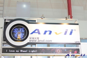 2011台北國際自行車展:anvii_11TaipeiCycle05.JPG