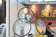 2011台北國際自行車展:anvii_11TaipeiCycle09.JPG