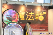 2011台北國際自行車展:anvii_11TaipeiCycle23.JPG