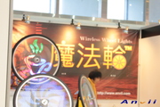 2011台北國際自行車展:anvii_11TaipeiCycle27.JPG