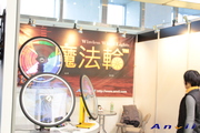 2011台北國際自行車展:anvii_11TaipeiCycle30.JPG
