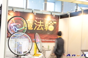 2011台北國際自行車展:anvii_11TaipeiCycle31.JPG