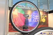 2011台北國際自行車展:anvii_11TaipeiCycle43.JPG
