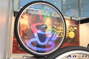 2011台北國際自行車展:anvii_11TaipeiCycle44.JPG