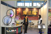 2011台北國際自行車展:anvii_11TaipeiCycle62.JPG