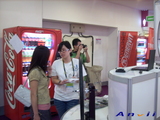 2011台灣運動暨休閒展:anvii_11Leisure08.JPG